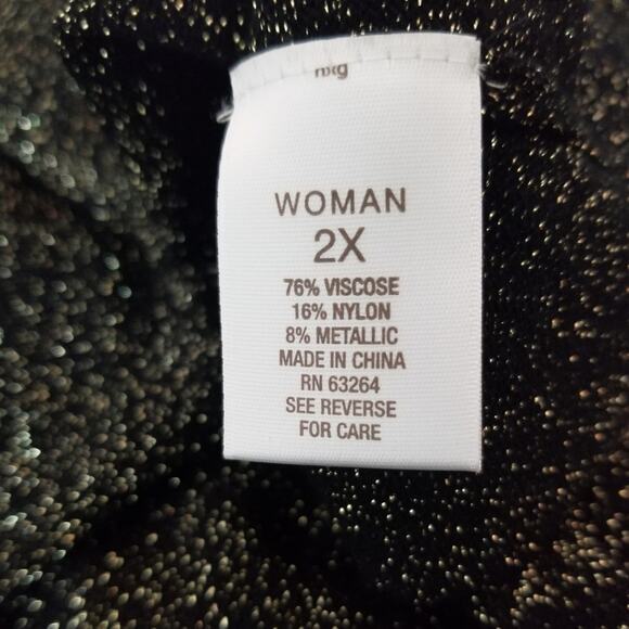 NWT Luxe by CMV | Sparkly Short Sleeve Cardigan - Picture 6 of 6